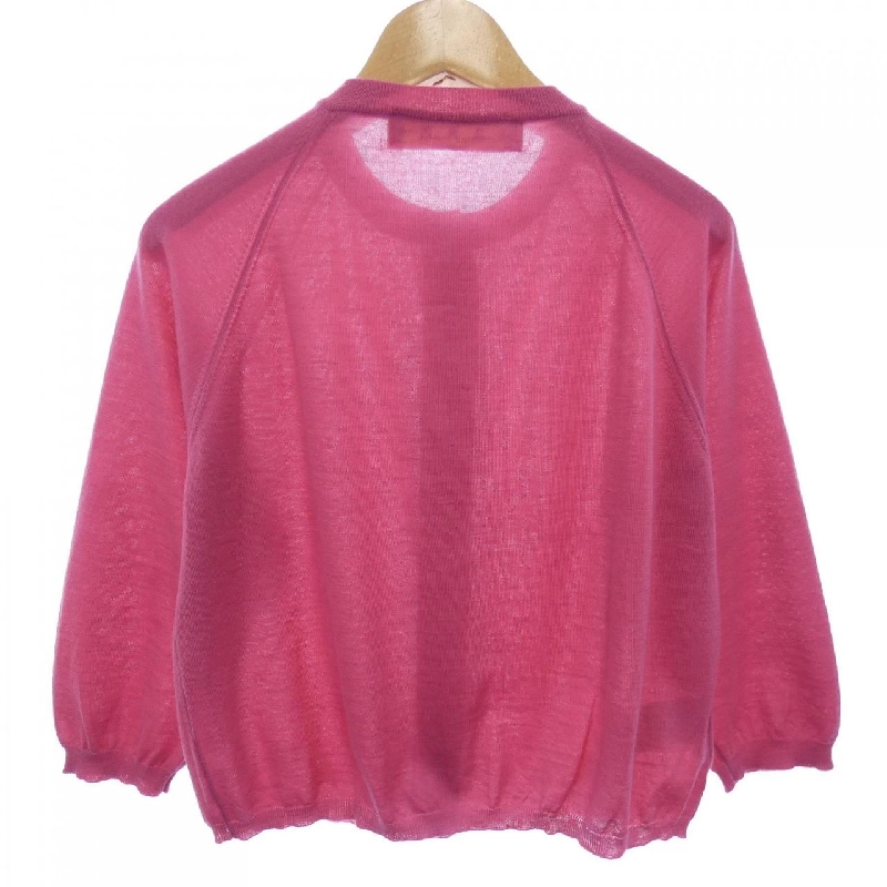 【Mã giảm giá】Áo khoác cardigan MARNI 642475