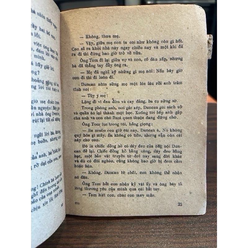 Những năm ảo mộng -NXB tổng hiệp nghĩa bình 927718