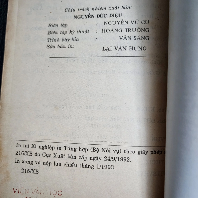Ngô Thời Sĩ những chặng đường thơ văn | Trần Thị Băng Thanh 502397