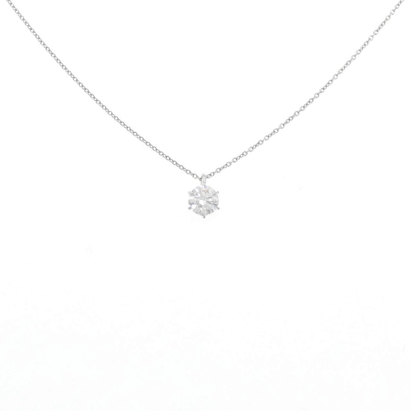 Dây chuyền kim cương PT900/PT850 0.538CT D SI1 EXT H&C - Hàng hiệu Chính hãng 879898