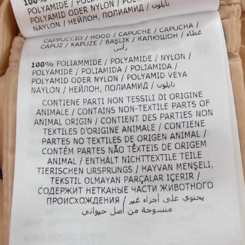 MONCLER RHIN Áo khoác lông - Hàng hiệu Chính hãng 811999