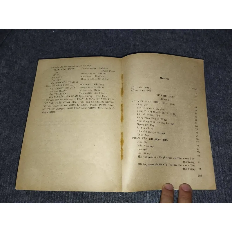 THƠ VĂN YÊU NƯỚC NỬA SAU THẾ KỶ XIX (1858 - 1900) 957866