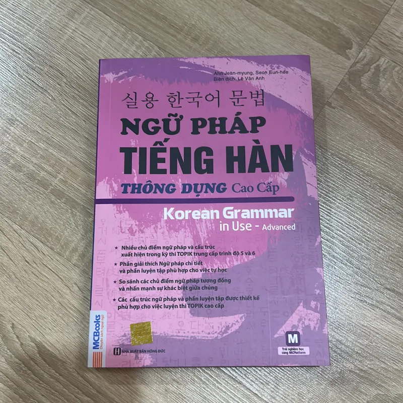 SÁCH NGỮ PHÁP TIẾNG HÀN THÔNG DỤNG CAO CẤP BẢN CÓ MÀU 1021494