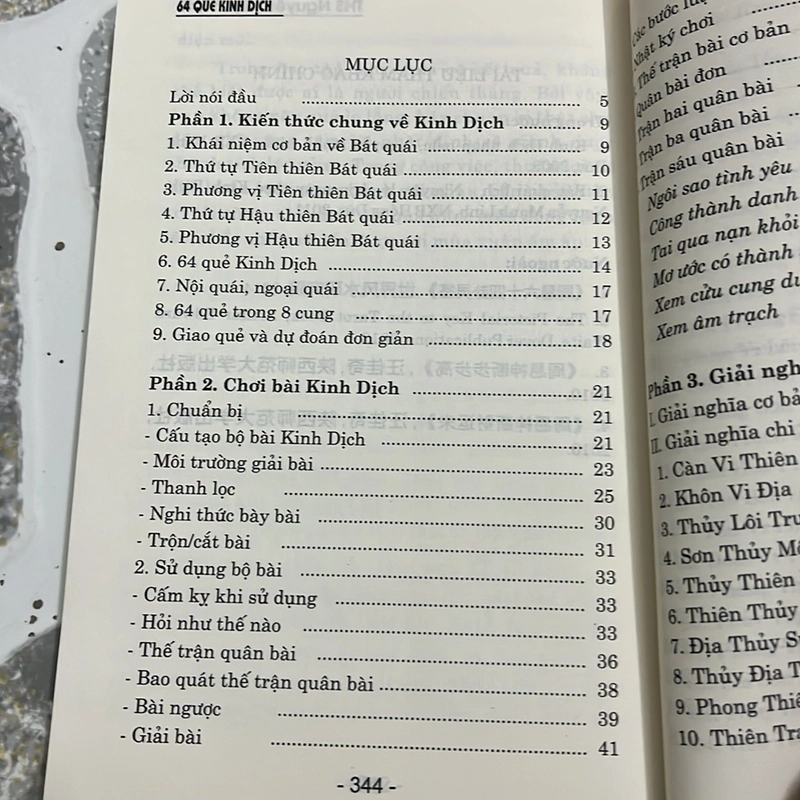 [tâm linh - phong thuỷ] 64 quẻ kinh dịch 499843