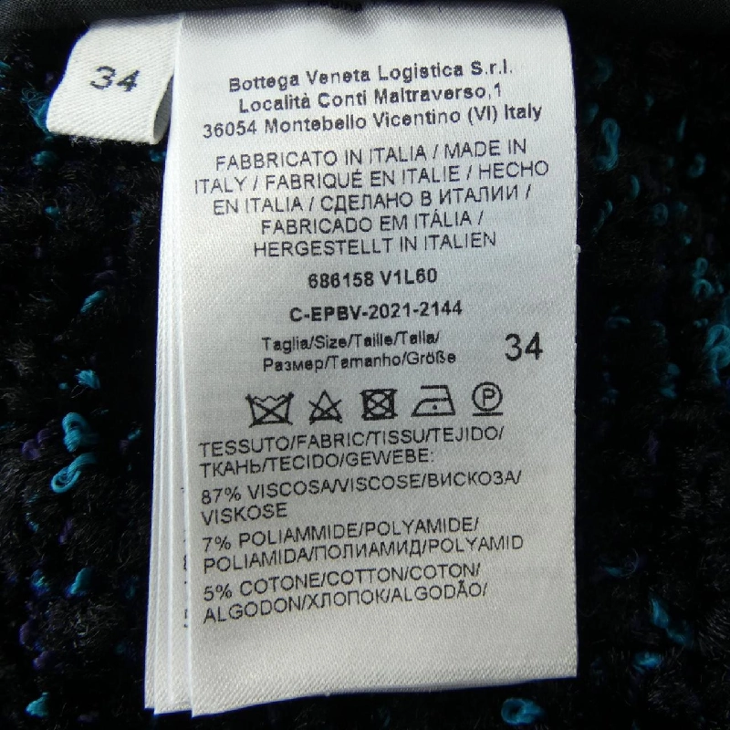 Bottega Veneta BOTTEGA VENETA 686158 V1L60 Áo khoác 634092