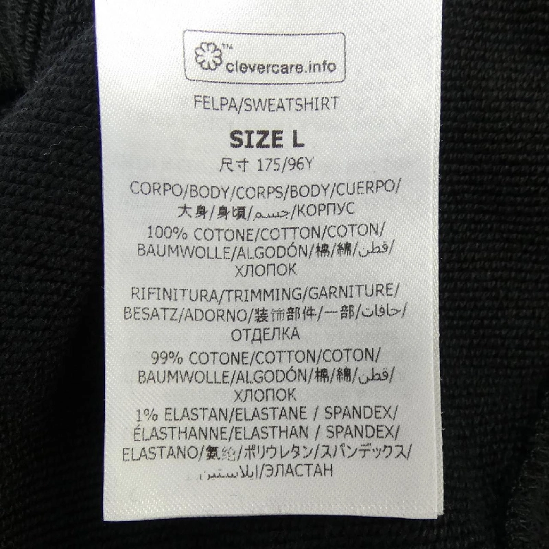Áo khoác hoodie Stella McCartney 633415