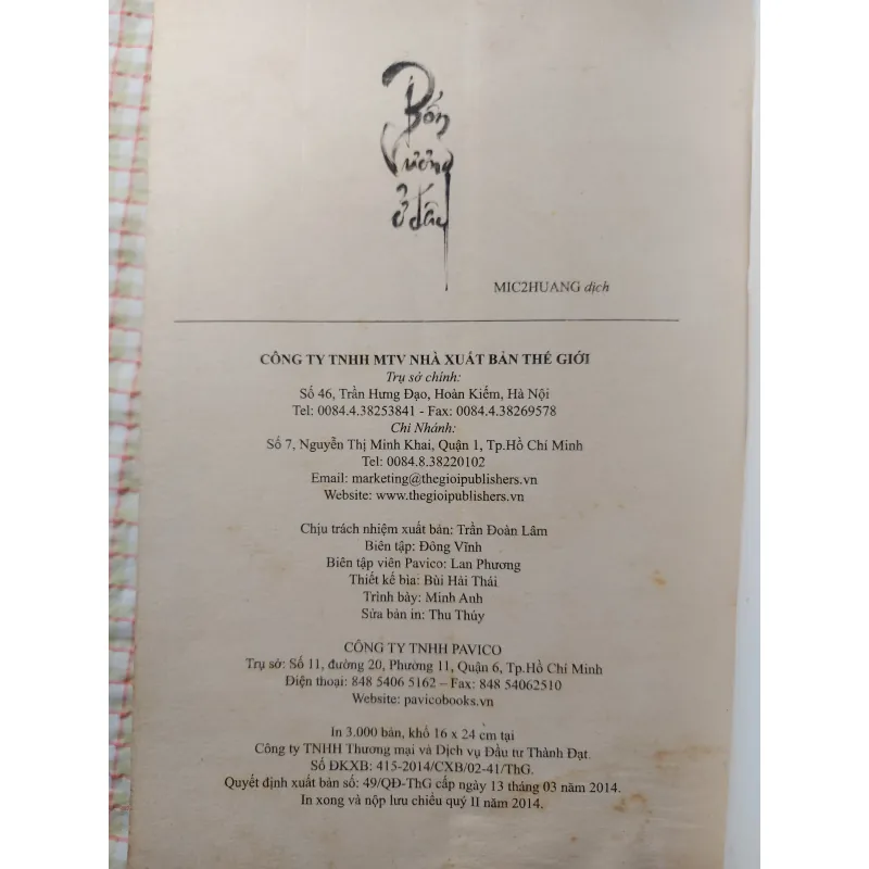 BỔN VƯƠNG Ở ĐÂY - CỬU LỘ PHI HƯƠNG - TÌNH TRẠNG KHÁ 732255