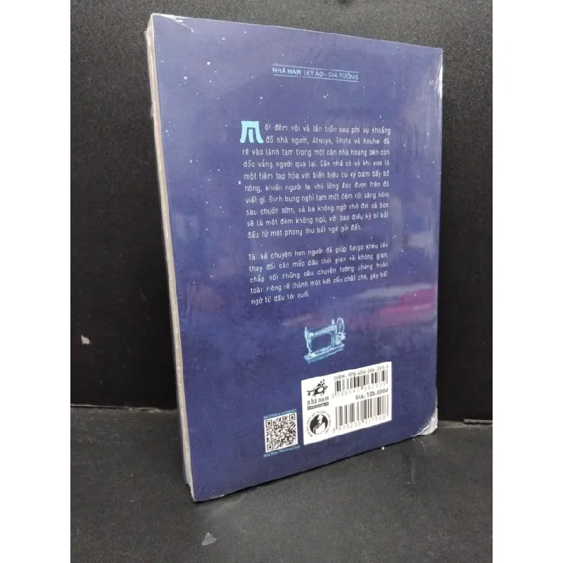 [Phiên Chợ Sách Cũ] Điều kỳ diệu của tiệm tạp hóa Namiya 2303 426282