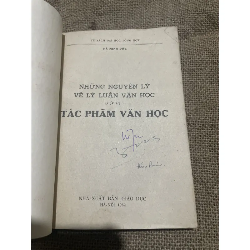 NHỮNG NGUYÊN LÝ VỀ LÝ LUẬN VĂN HỌC (TẬP 2) TÁC PHẨM VĂN HỌC - 1962 747281