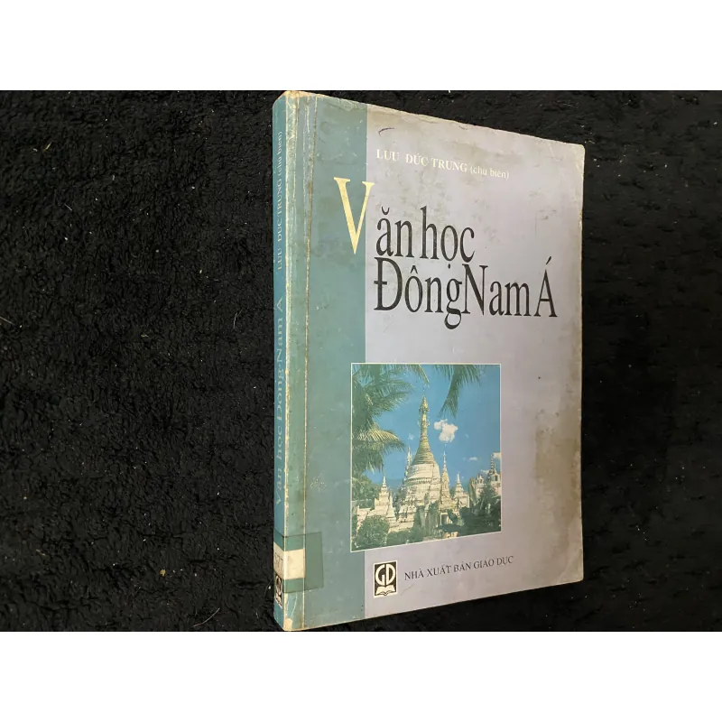 Văn học Đông Nam Á 1003873