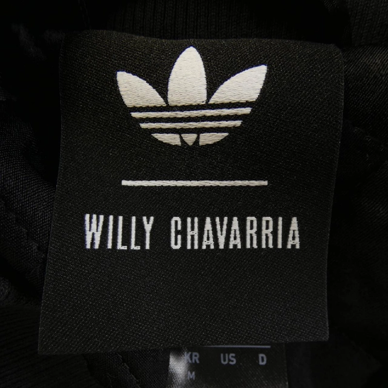 Áo khoác ADIDAS KD9361 - Hàng hiệu Chính hãng 885132