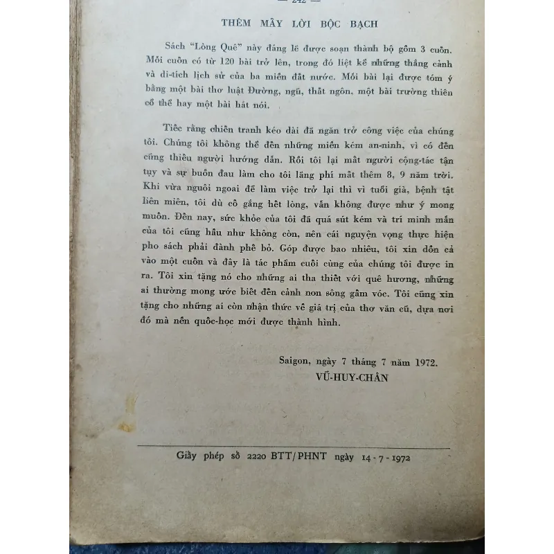 Lòng quê - Vũ Huy Chân 997371