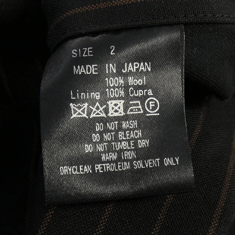 Thương hiệu MARKAWARE - Bộ đồ Hàng hiệu Authentic 903449