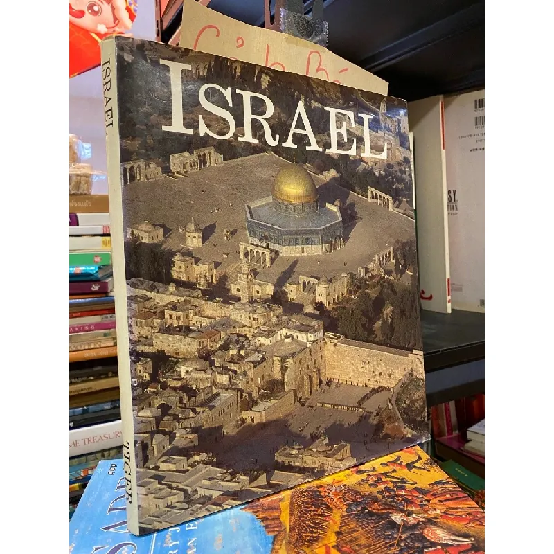 Israel 576603