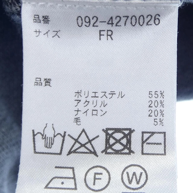 【Mã giảm giá】JILL STUART Áo len 634588