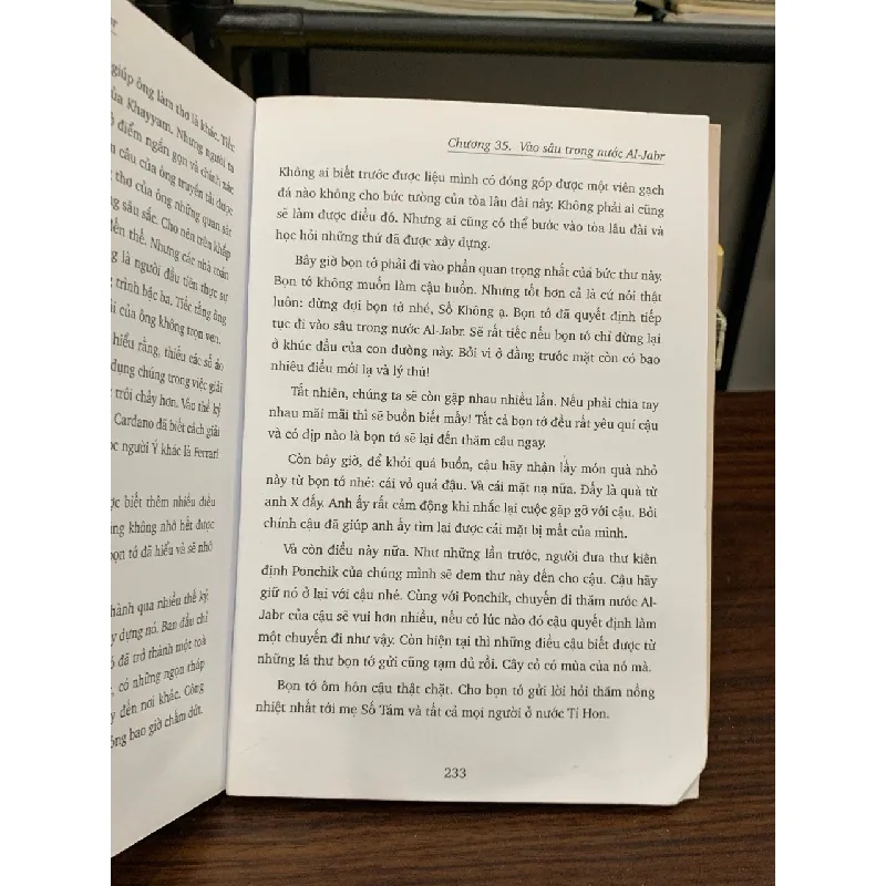 Người mặt nạ đen từ nước AL-Jabr — Vladimir Levshin & Emilia Aleksandrova 576776