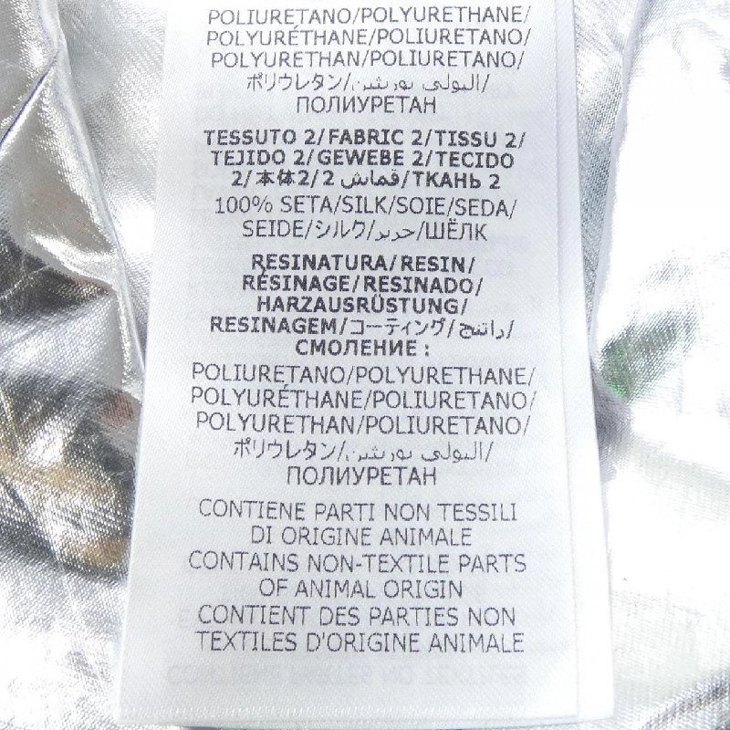 【Mã giảm giá】Gucci GUCCI Áo khoác 639213