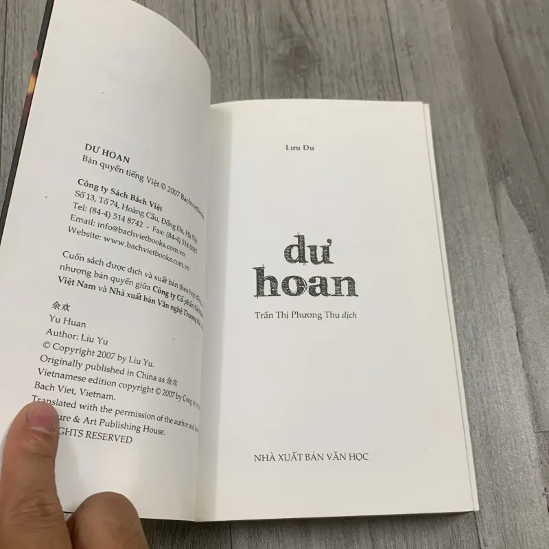 Dư hoan - lưu du. 1b4 989538