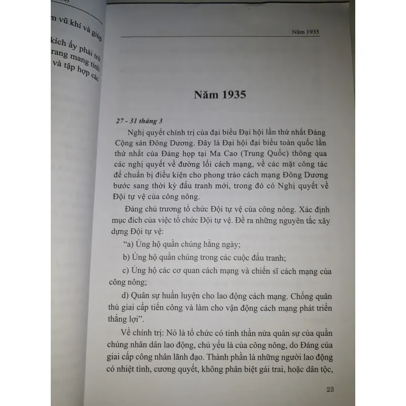Biên niên sự kiện Đảng lãnh đạo quân sự và quốc phòng trong cách mạng Việt Nam (1930-2000) 688393