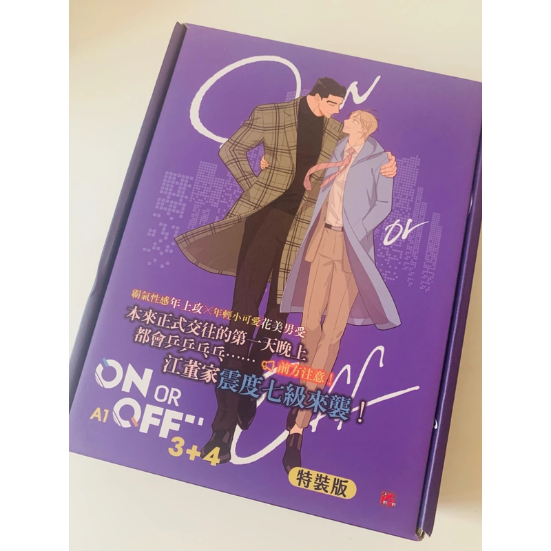 On or Off - A1 limited boxset vol 3-4 bản đài unseal 502712