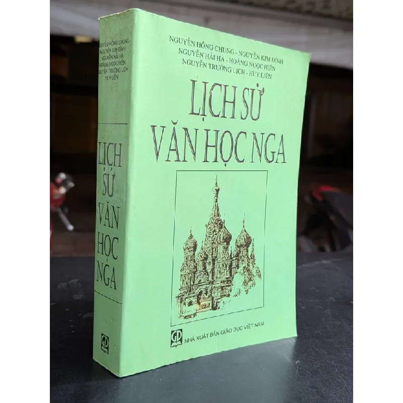 Lịch sử văn học nga - Nhiều tác giả 675575