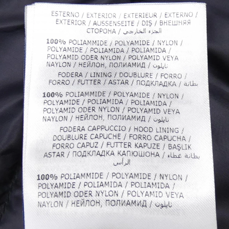 MONCLER WILLM Áo khoác lông - Hàng hiệu Chính hãng 886668