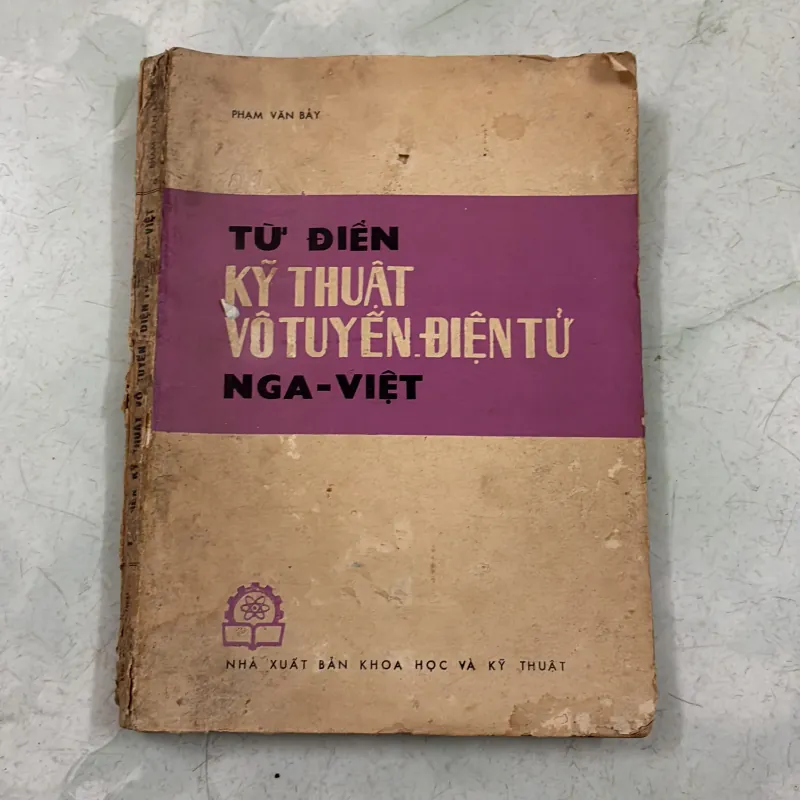 Từ điển kỹ thuật vô tuyến điện tử Nga Việt 1009813