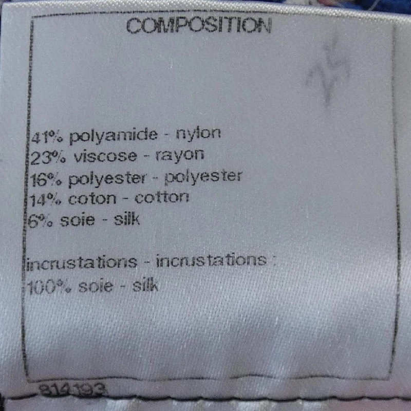 Váy đầm CHANEL 648987