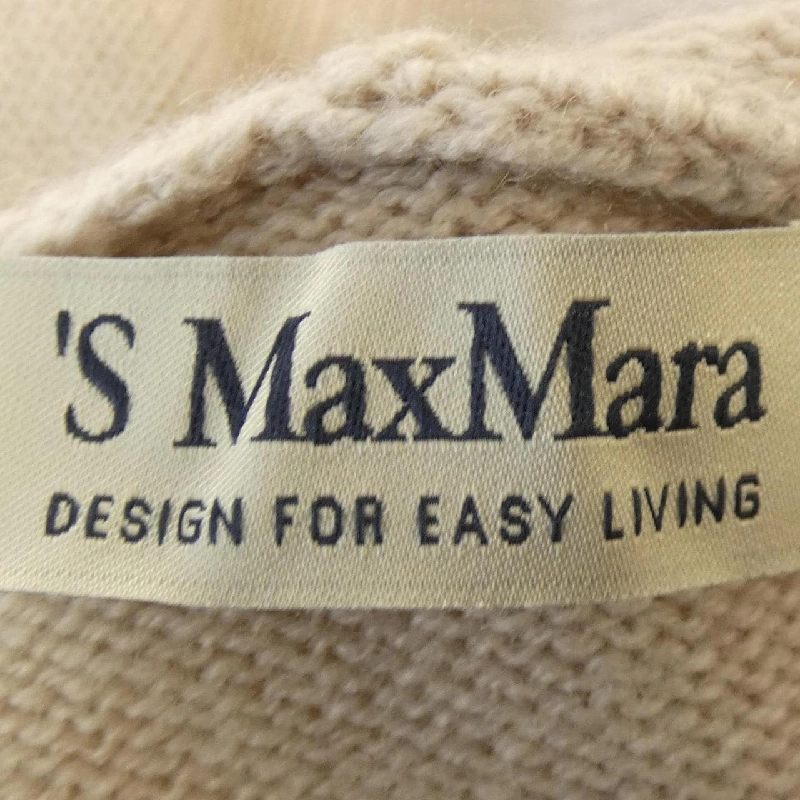 S Max Mara áo len 637930