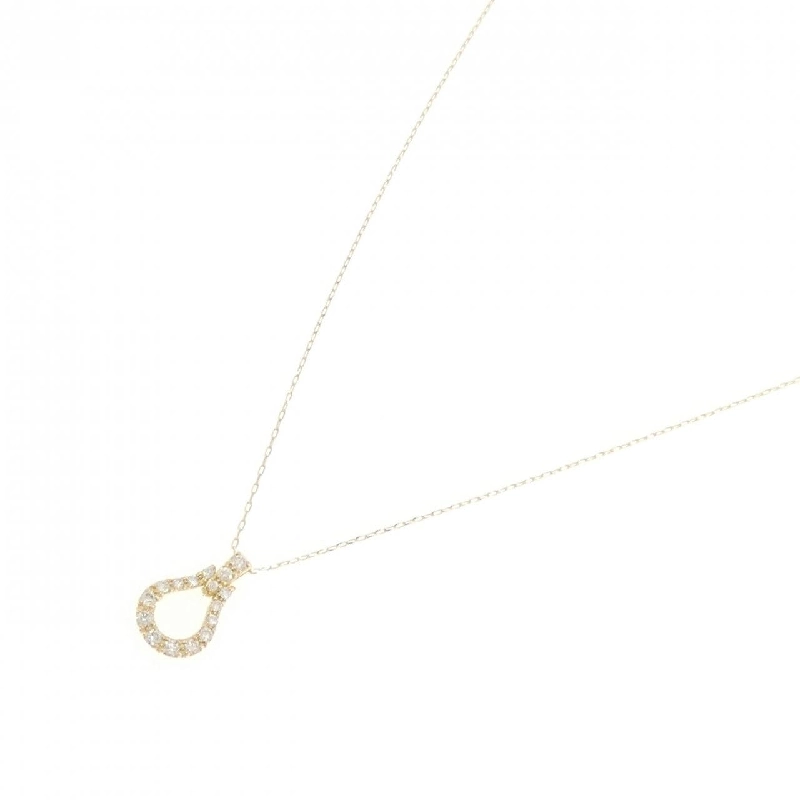 Dây chuyền kim cương K18YG 0.15CT - Hàng hiệu Chính hãng 863039