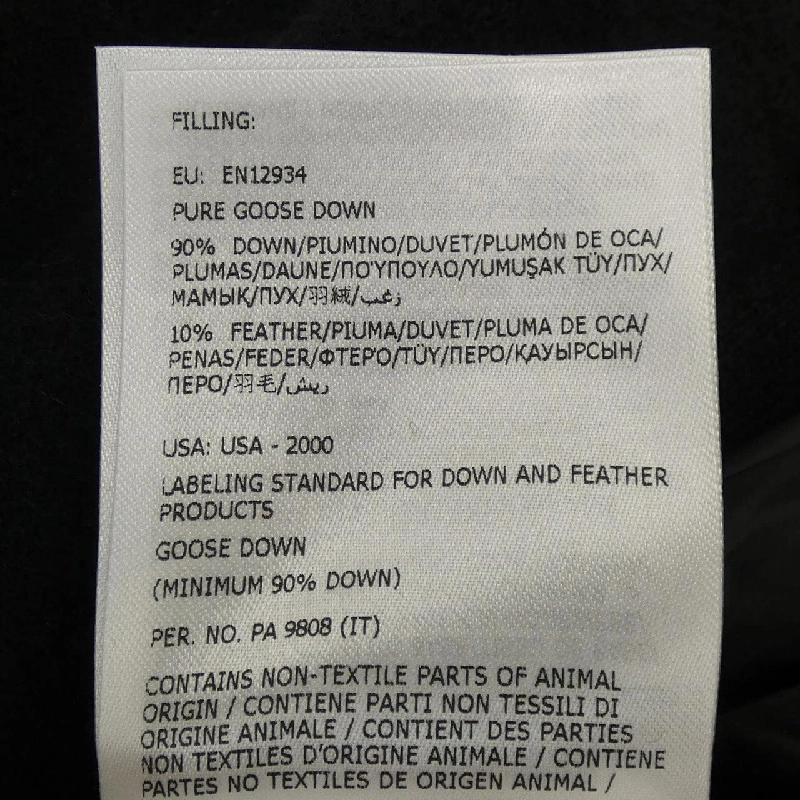 【Sản phẩm mới】Moncler MONCLER Áo khoác lông vũ 642362