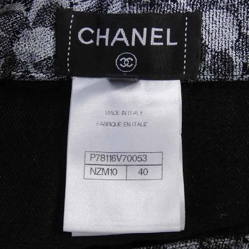 【Mã giảm giá】Chanel CHANEL Váy 655417