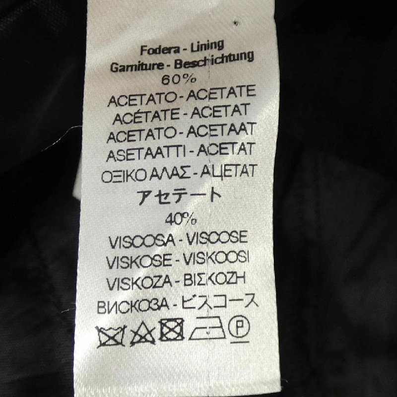 Quần forte-forte - Hàng hiệu Authentic 809053