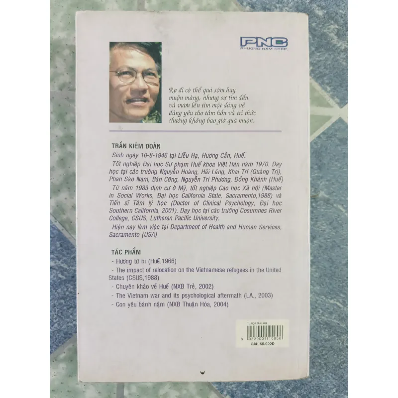 Từ ngõ Huế xưa - Trần Kiêm Đoàn 701519