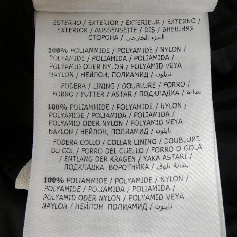 MONCLER FLAMMETTE Áo khoác lông - Hàng hiệu Chính hãng 822602