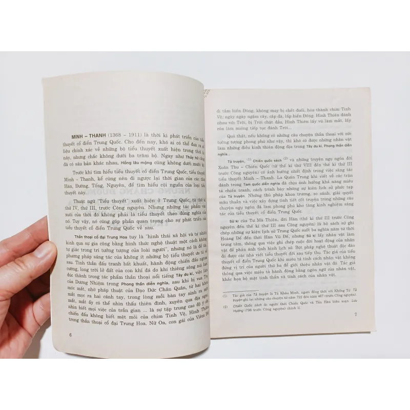 Tiểu Thuyết Cổ Điển Trung Quốc - Trần Xuân Đề 782959