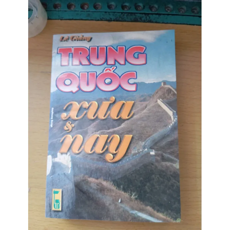 Trung Quốc xưa và nay 994408