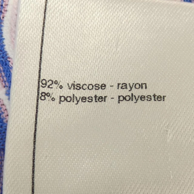 CHANEL P47955K06123 14P Áo - Hàng hiệu Chính hãng 636512