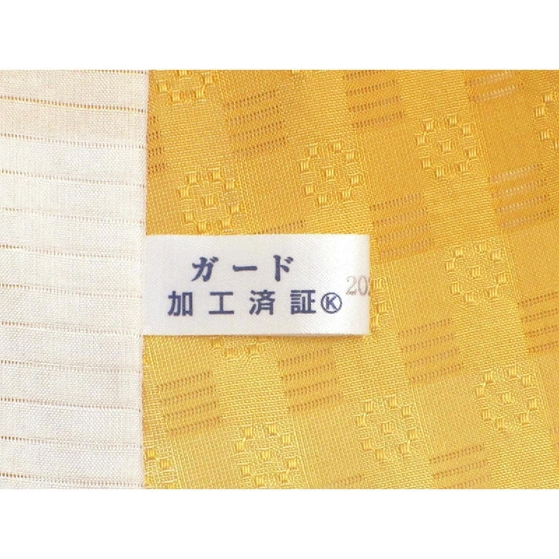 Áo kimono mùa hè Wauke Mutsumi Hanakura - Hàng hiệu Authentic 876475
