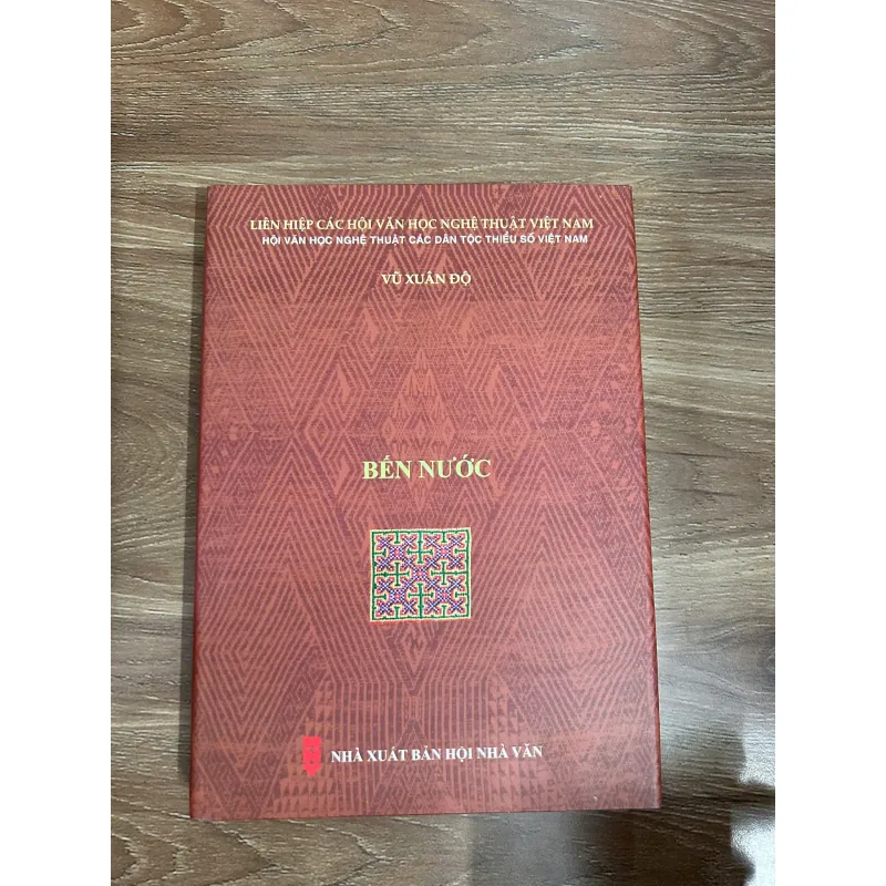 Bến Nước - Vũ Văn Độ 762454