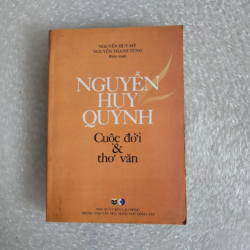 Nguyễn Huy Quýnh cuộc đời và thơ văn  459992
