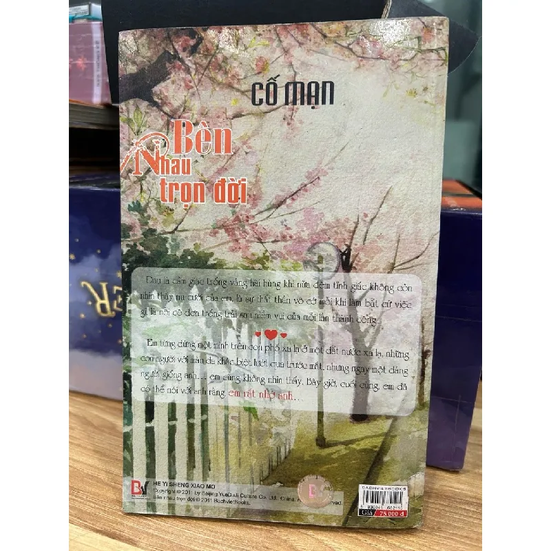 Bên nhau trọn đời – Cố Mạn 573371