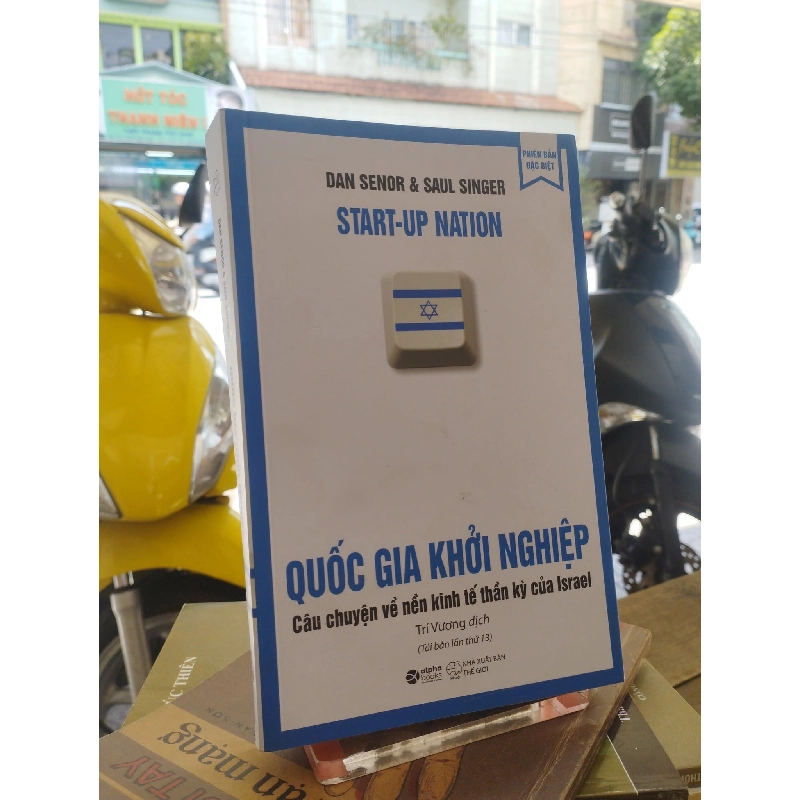 Quốc gia khởi nghiệp - Dan Senor & Saul Singer 122822