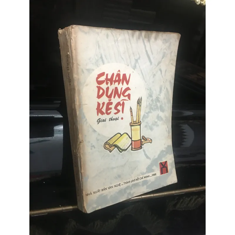 Chân dung kẻ sĩ 974800