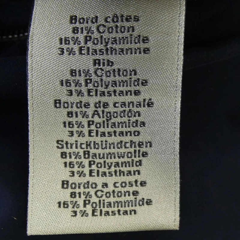 Áo khoác HERMES - Hàng hiệu Authentic 887492