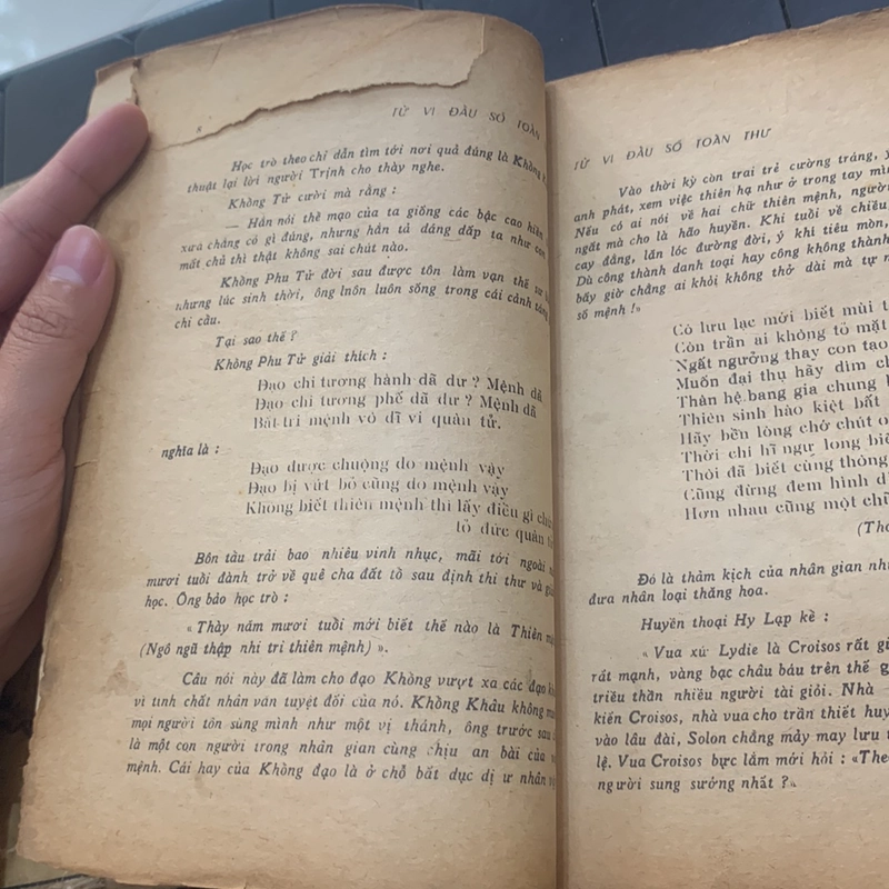 TƯỚNG MỆNH KHẢO LUẬN - TỬ VI ĐẨU SỐ TOÀN THƯ (VŨ TÀI LỤC) 278686