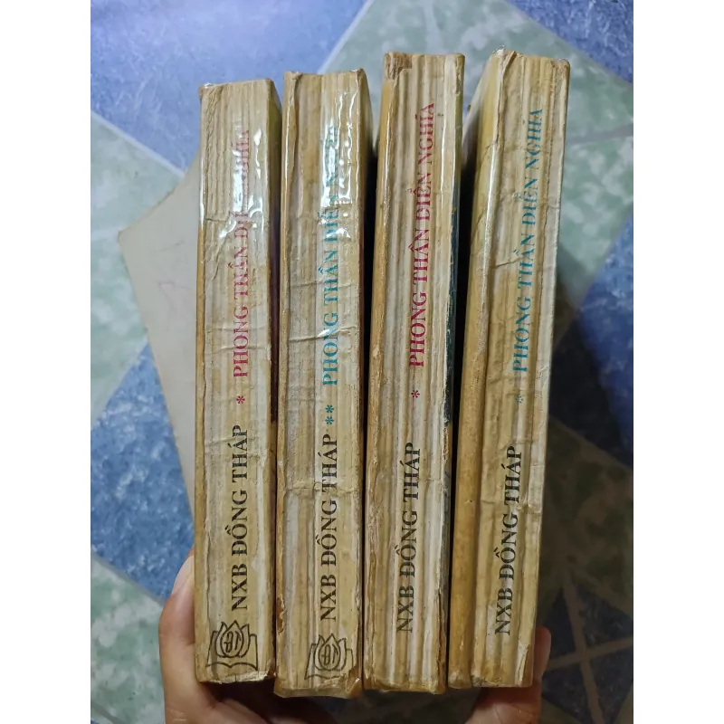 Phong Thần diễn nghĩa ( 4 tập) 999218