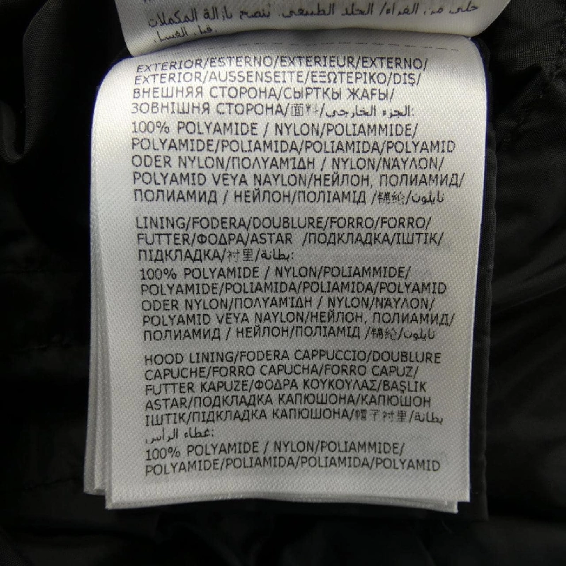 Áo khoác lông vũ MONCLER 638025