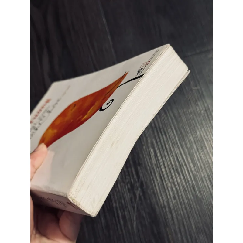 Chỉ tại con chim chích choè 589731