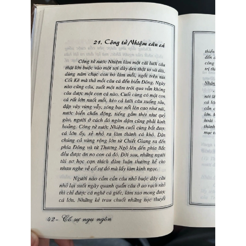 Cố sự ngự ngôn - Trí Tuệ biên dịch 782793